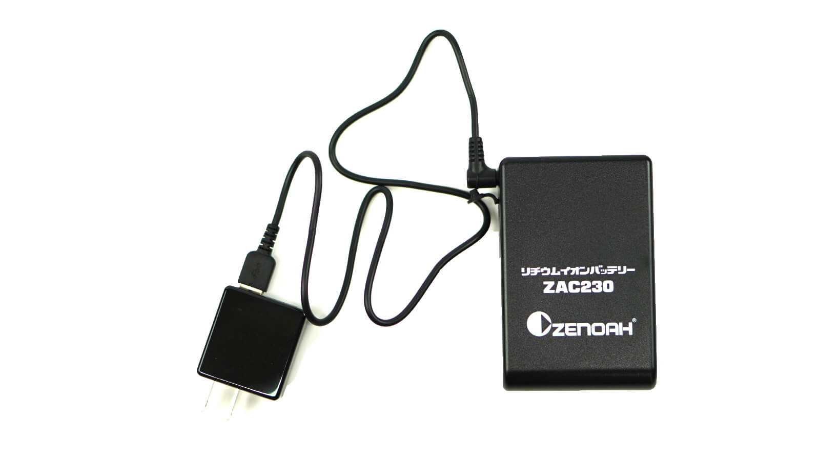 ゼノア バッテリーヘッジトリマ [BHT250PD60] バッテリー＆急速充電器セット - 3