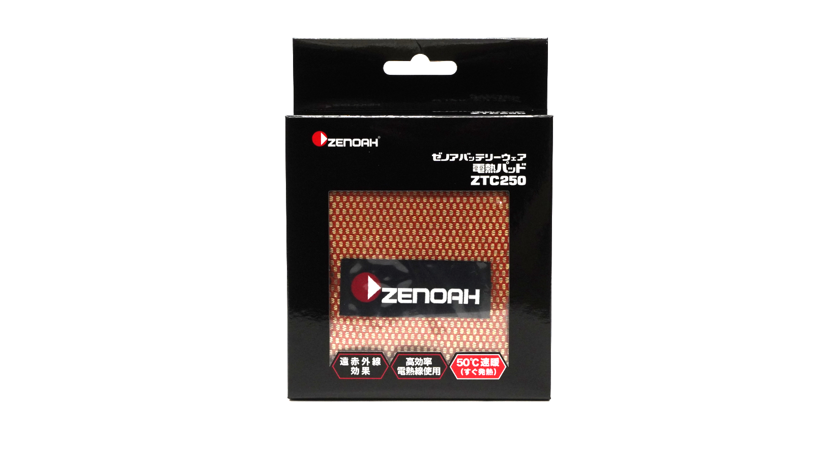 clutch(クラッチ) / ZTC250 電熱パッド バッテリーウェア【ゼノア】